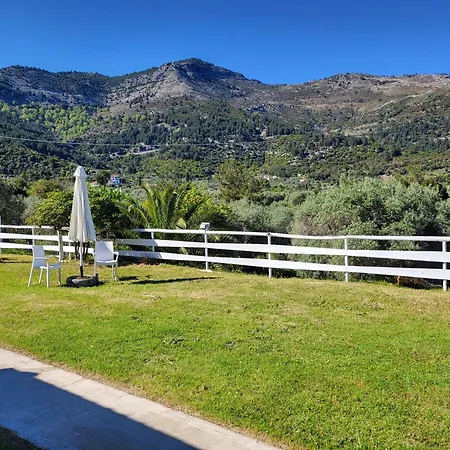 Appartamento Aura Kinira